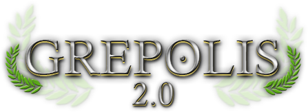Archivo:Grepolis 2.0.png